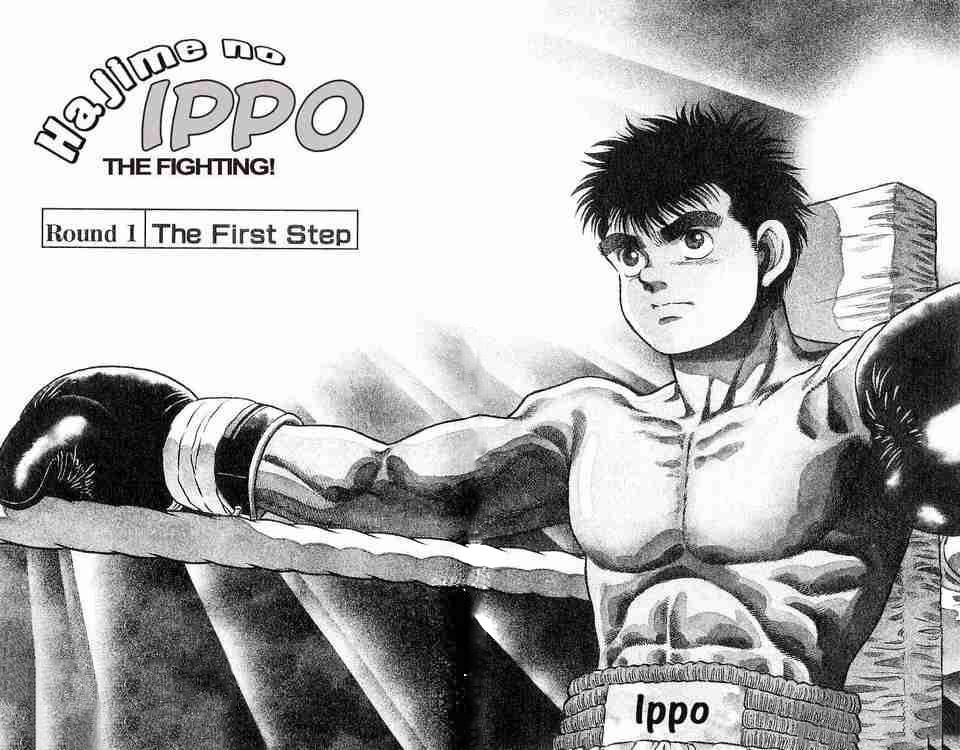 Hajime no Ippo (Hajime no Ippo: Fighting Spirit!)